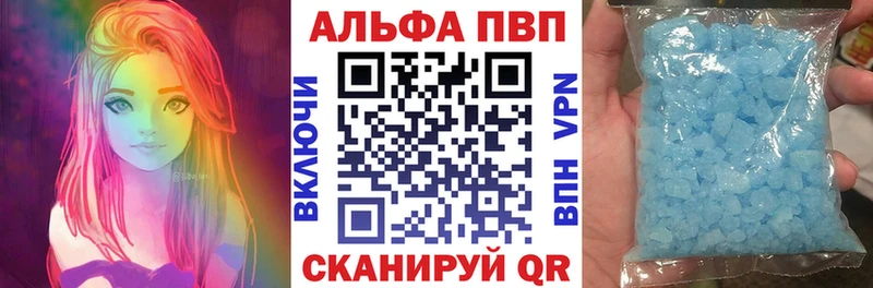 A PVP мука Богородицк