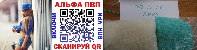 мега как войти  Богородицк  A PVP СК 
