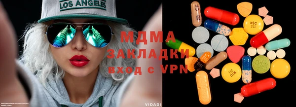 герыч Алзамай