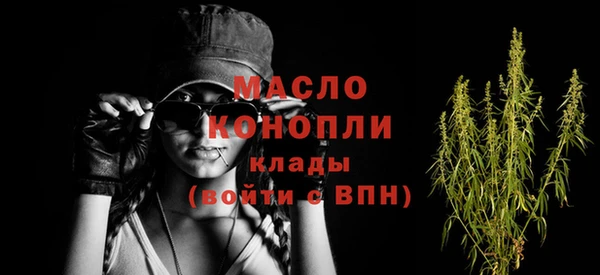 МДМА Алексеевка