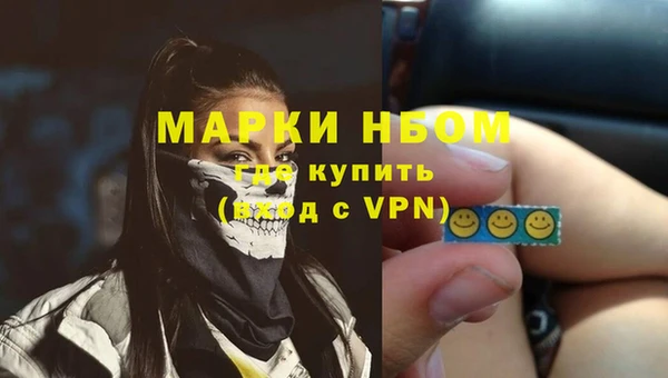 mix Сатка