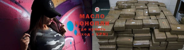 скорость mdpv Алексин