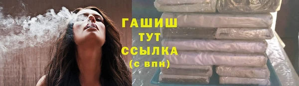 mix Сатка