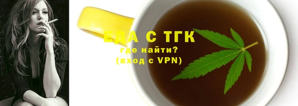 МДМА Алексеевка
