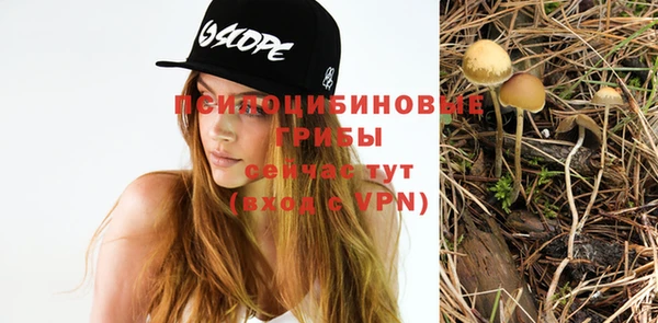 скорость mdpv Алексин