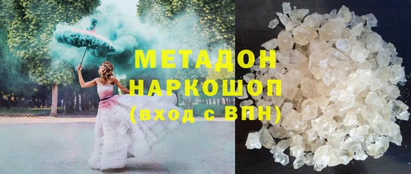 герыч Алзамай