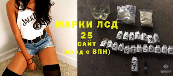 скорость mdpv Алексин