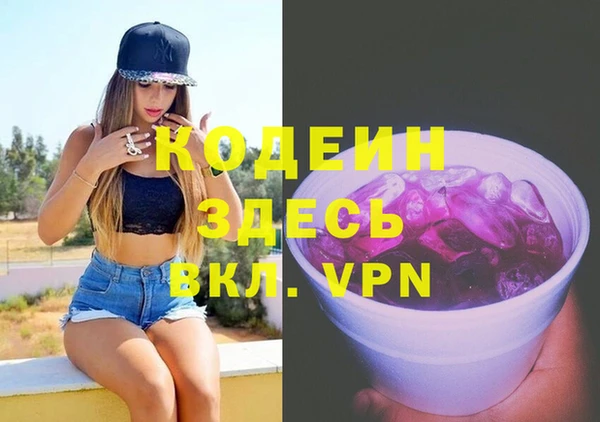 герыч Алзамай