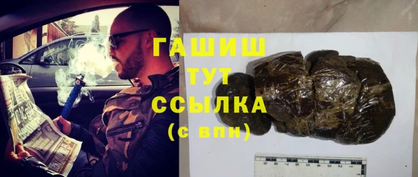 герыч Алзамай