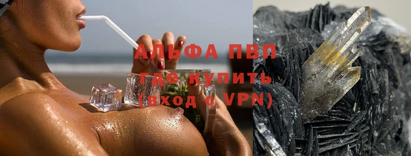 МДМА Алексеевка