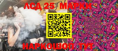 кокс Белорецк