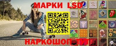 кокс Белорецк