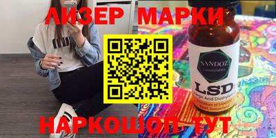 кокс Белорецк