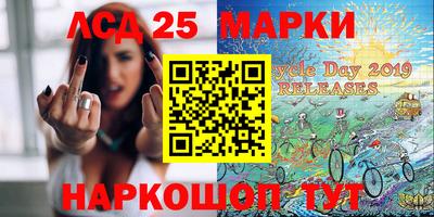 кокс Белорецк
