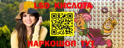 кокс Белорецк