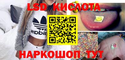 кокс Белорецк