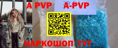 кокс Белорецк