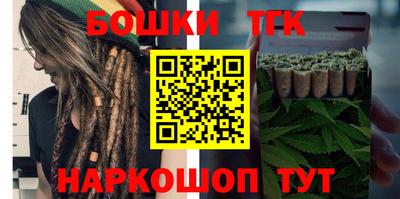 прущие грибы Белореченск