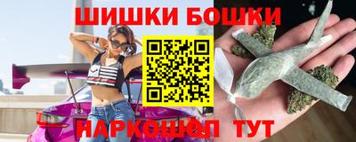 прущие грибы Белореченск