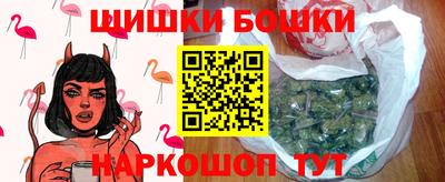 кокс Белорецк