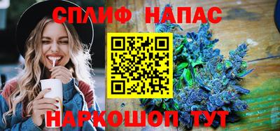 кокс Белорецк
