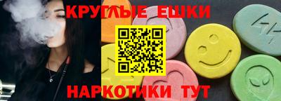 кокс Белорецк