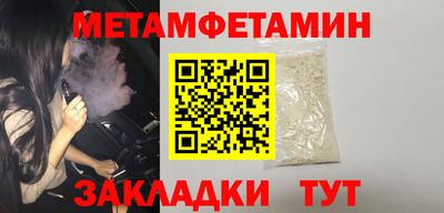 СК Бердск