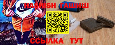 кокс Белорецк