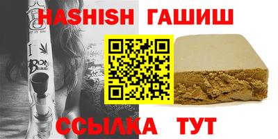 кокс Белорецк