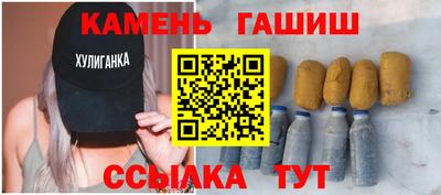 кокс Белорецк